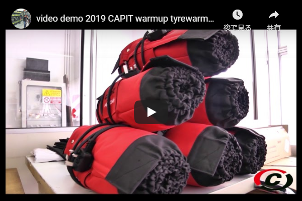 video demo 2019 CAPIT warmup tyrewarmers